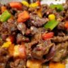 Peppered Gizzard: A Spicy Cameroonian Delight