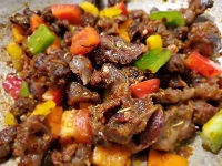 Peppered Gizzard: A Spicy Cameroonian Delight