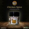 Mbong’s Chicken Spice